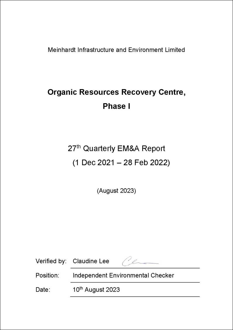 A document with a signature
Description automatically generated